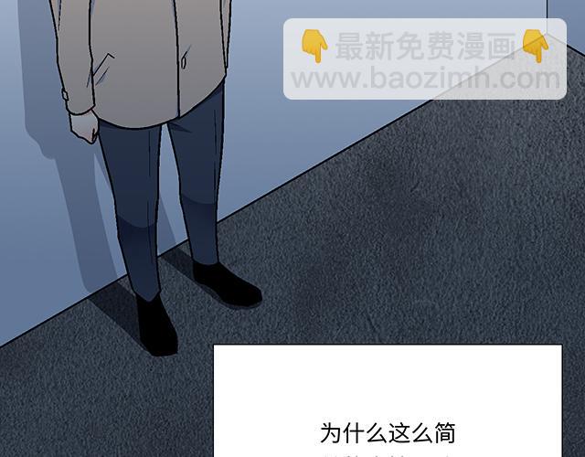 #7 姐姐教你做人的道理(1/2)-第130话