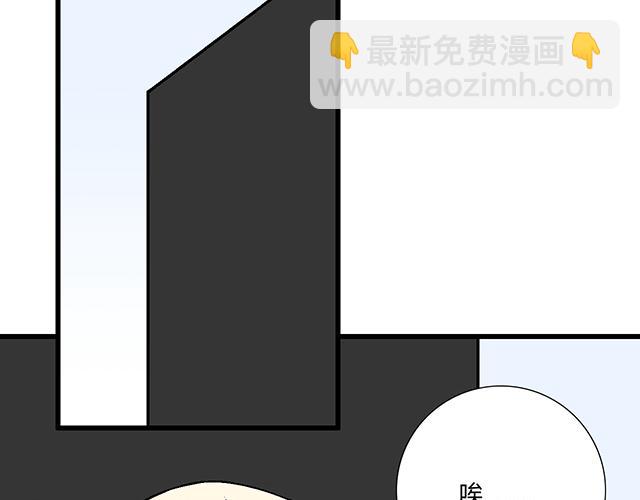 #7 姐姐教你做人的道理(1/2)-第130话
