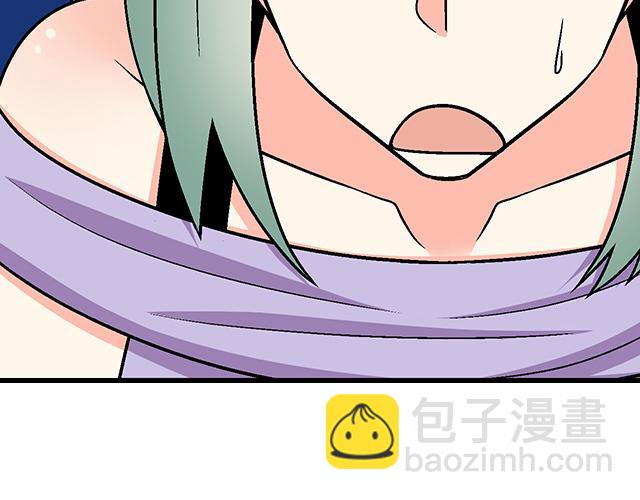 #7 姐姐教你做人的道理(1/2)-第130话