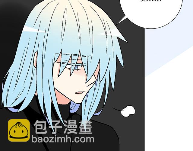 #7 姐姐教你做人的道理(1/2)-第130话