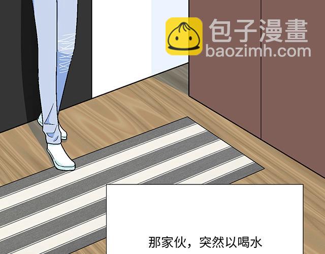 #7 姐姐教你做人的道理(1/2)-第130话