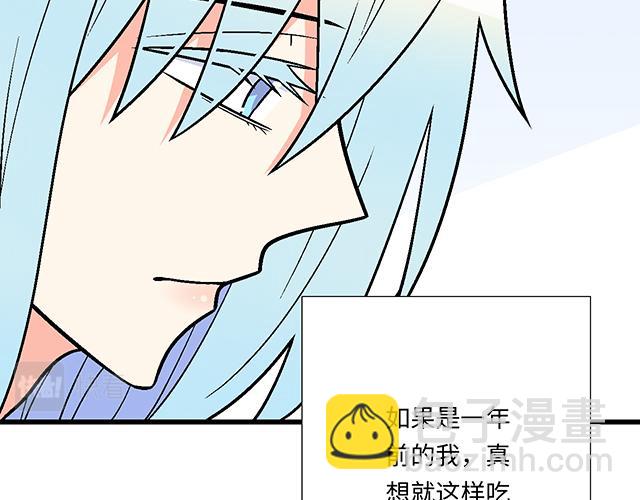 #7 姐姐教你做人的道理(1/2)-第130话