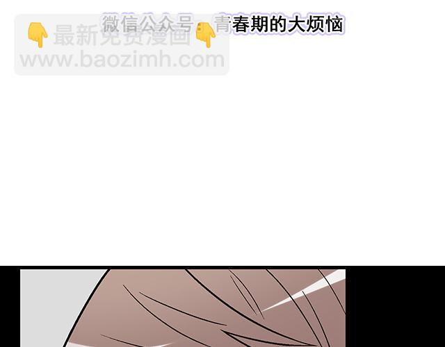 #7 姐姐教你做人的道理(1/2)-第130话