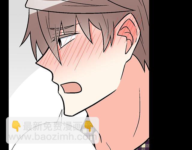 #7 姐姐教你做人的道理(1/2)-第130话