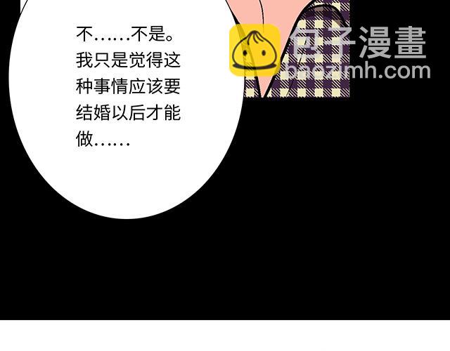 #7 姐姐教你做人的道理(1/2)-第130话