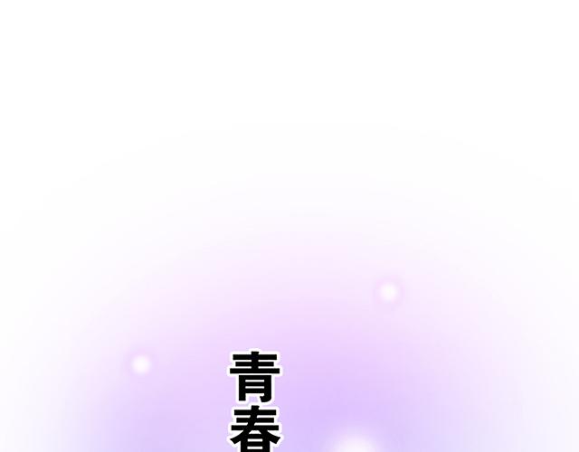 #11重逢(1/2)-第134话