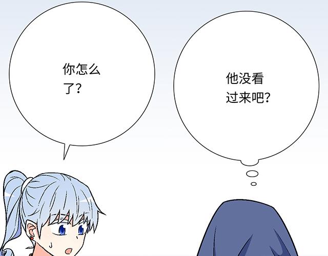 #11重逢(1/2)-第134话