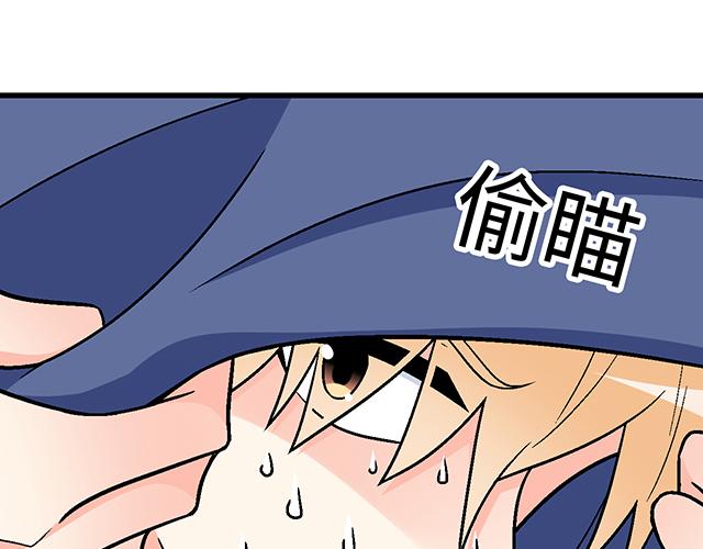 #11重逢(1/2)-第134话
