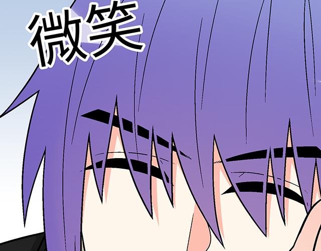 #11重逢(1/2)-第134话