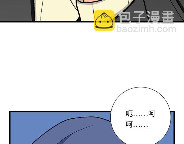 #11重逢(1/2)-第134话