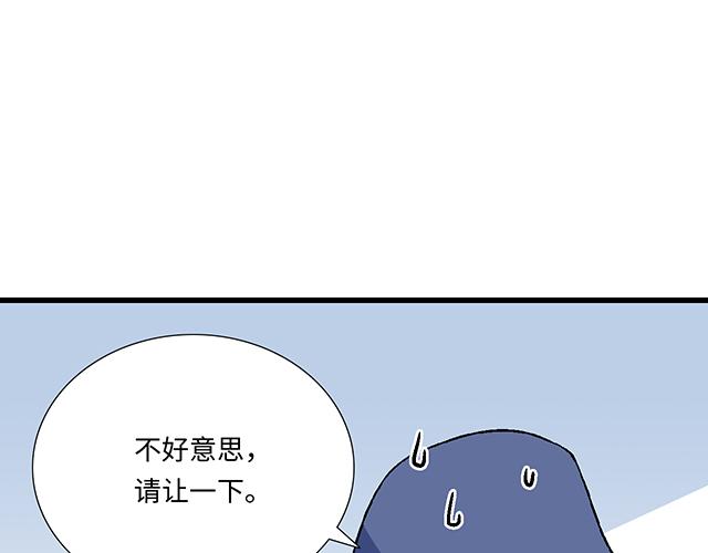#11重逢(1/2)-第134话