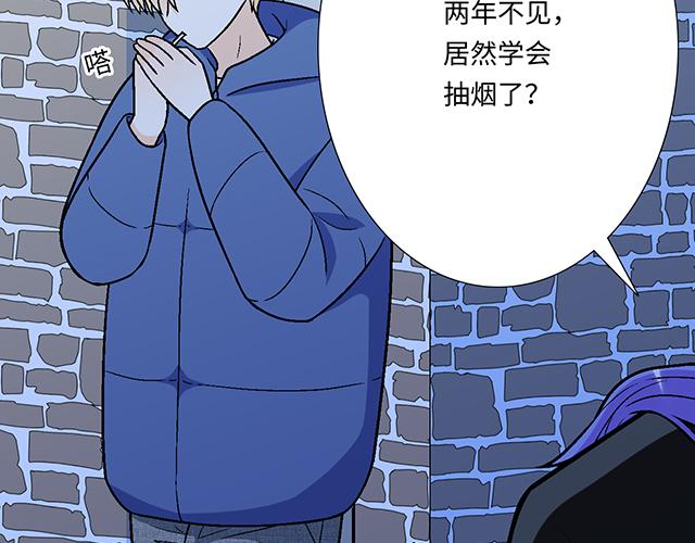 #11重逢(1/2)-第134话