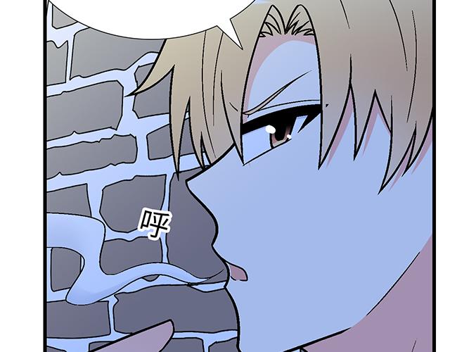 #11重逢(1/2)-第134话