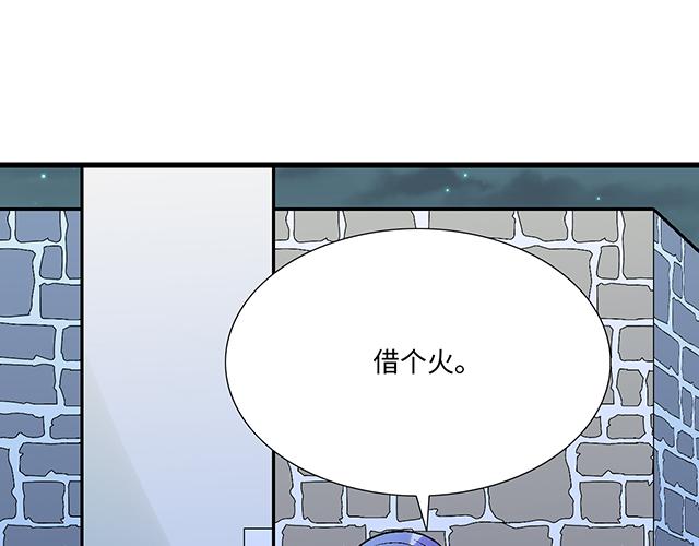 #11重逢(1/2)-第134话