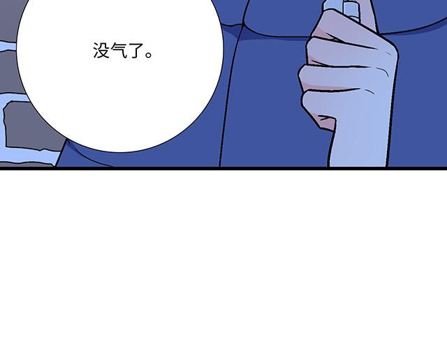 #11重逢(1/2)-第134话