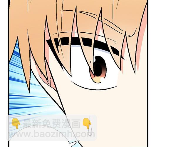 #11重逢(1/2)-第134话