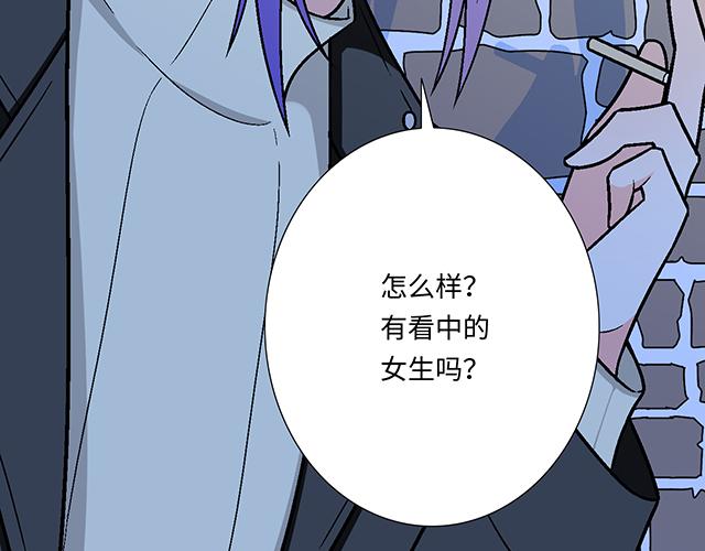 #11重逢(1/2)-第134话