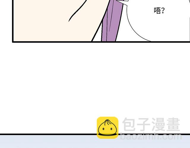#11重逢(1/2)-第134话