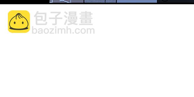 #13 你和他之间是不是有故事？(1/2)-第136话