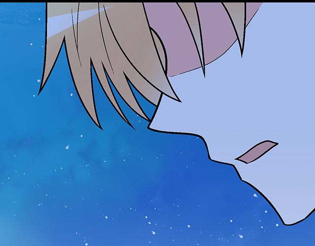#13 你和他之间是不是有故事？(1/2)-第136话