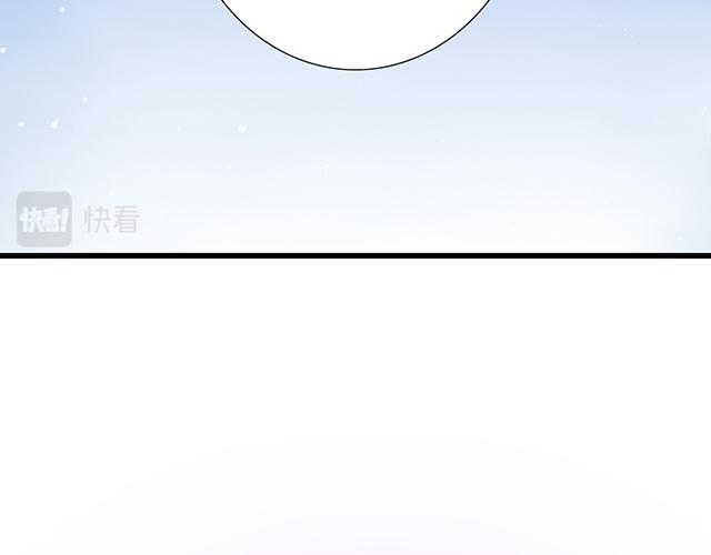 #13 你和他之间是不是有故事？(1/2)-第136话