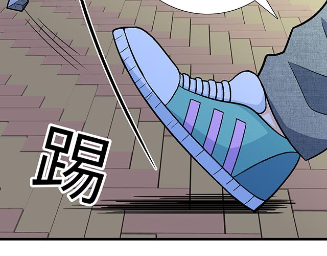 #13 你和他之间是不是有故事？(1/2)-第136话