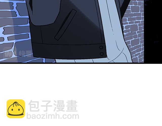 #13 你和他之间是不是有故事？(1/2)-第136话