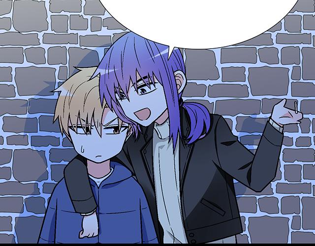 #13 你和他之间是不是有故事？(1/2)-第136话