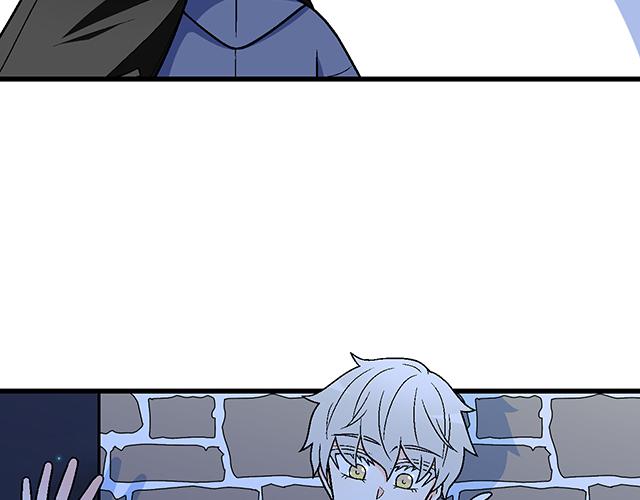 #13 你和他之间是不是有故事？(1/2)-第136话