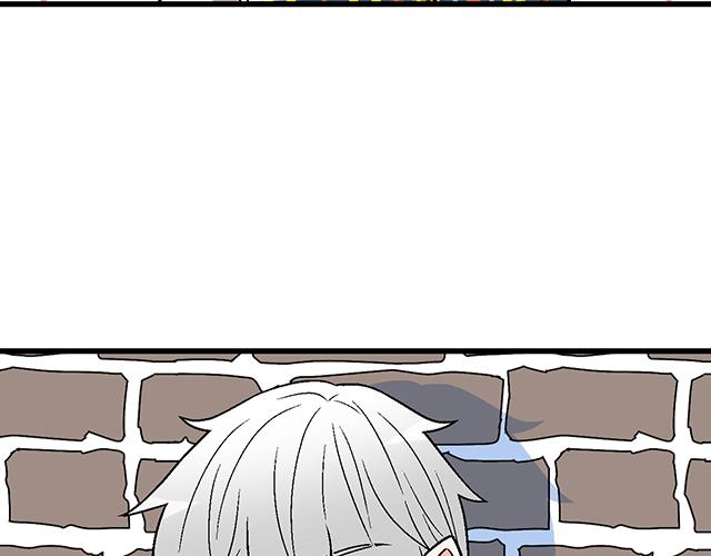 #13 你和他之间是不是有故事？(1/2)-第136话