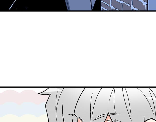 #13 你和他之间是不是有故事？(1/2)-第136话