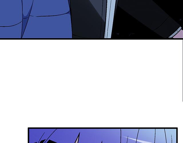 #13 你和他之间是不是有故事？(1/2)-第136话