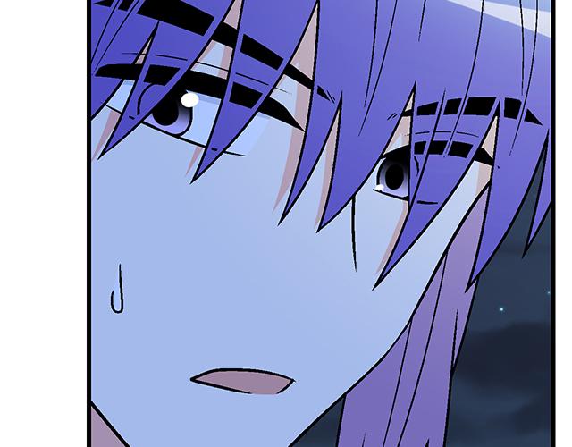 #13 你和他之间是不是有故事？(1/2)-第136话