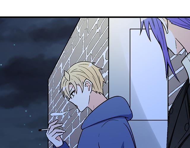 #13 你和他之间是不是有故事？(1/2)-第136话
