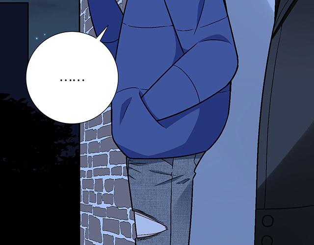 #13 你和他之间是不是有故事？(1/2)-第136话