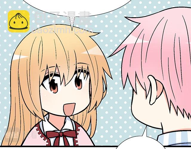 #15 睹人思人(1/2)-第138话