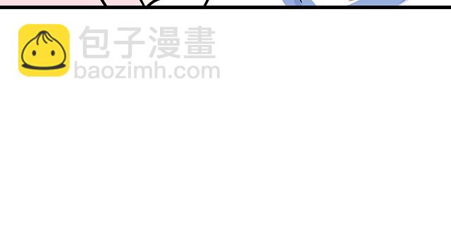 #15 睹人思人(1/2)-第138话