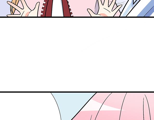 #15 睹人思人(1/2)-第138话