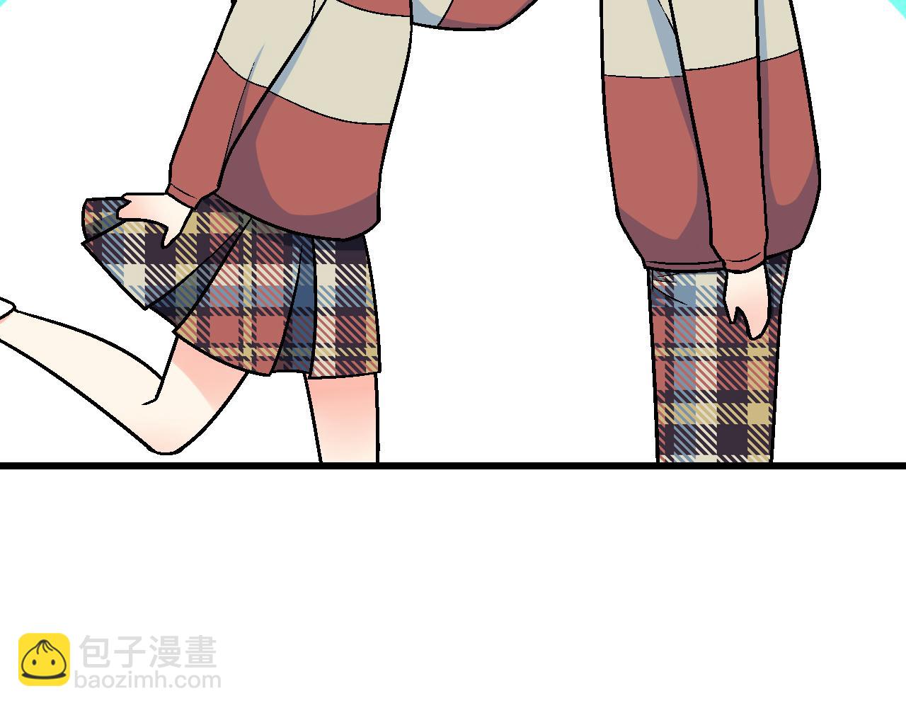 #17 我的弟弟就交给你咯(1/2)-第140话