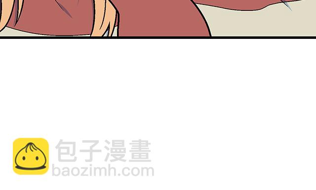 #17 我的弟弟就交给你咯(1/2)-第140话