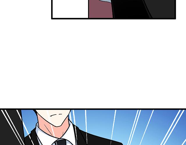 #17 我的弟弟就交给你咯(1/2)-第140话