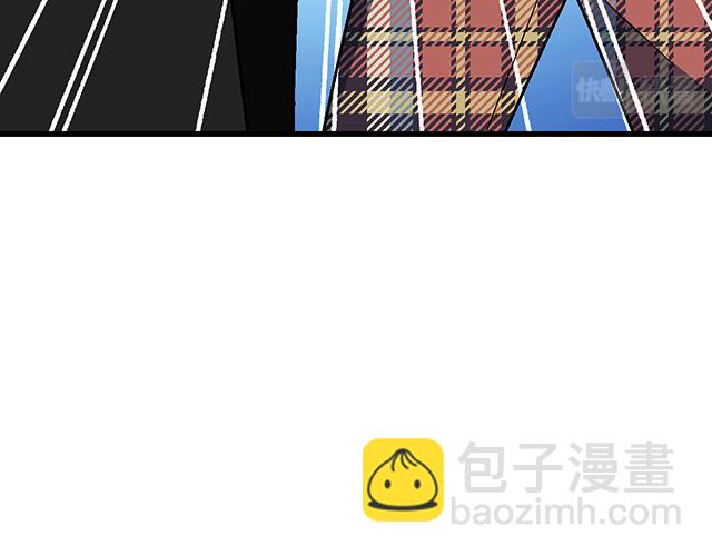 #17 我的弟弟就交给你咯(1/2)-第140话