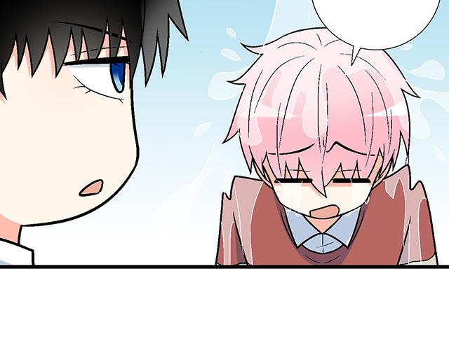 #19 你怀念校园时光吗？(1/2)-第142话