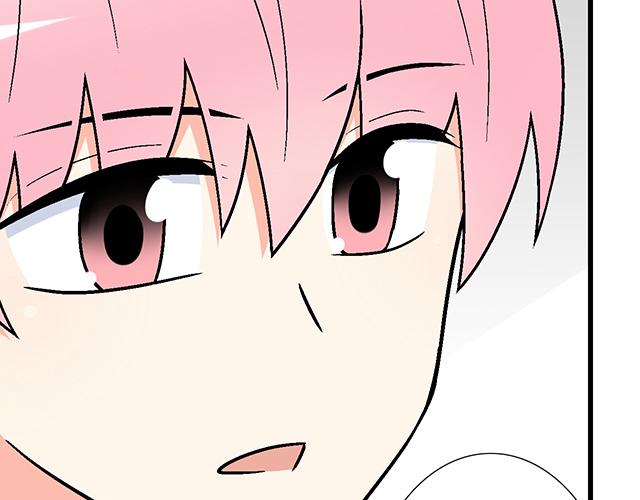 #19 你怀念校园时光吗？(1/2)-第142话