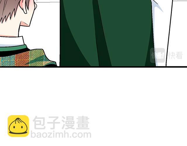 #21 情人节的惊喜(1/2)-第144话