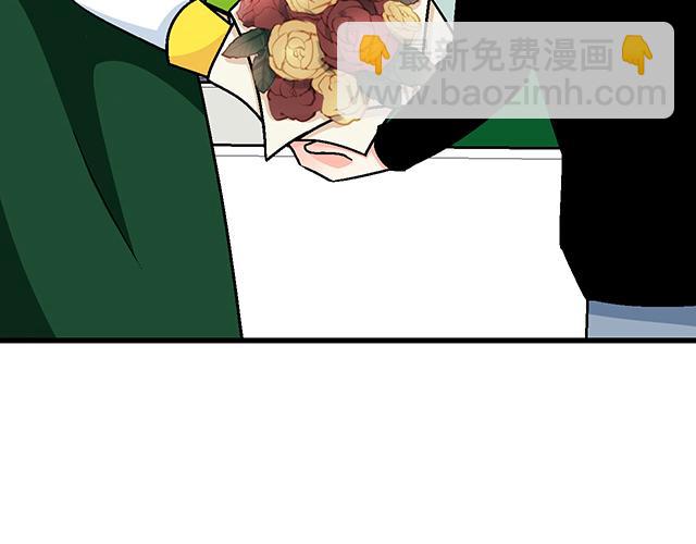 #21 情人节的惊喜(1/2)-第144话