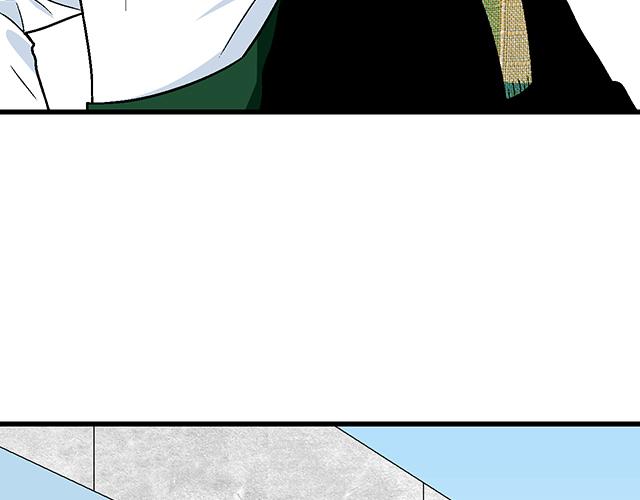 #21 情人节的惊喜(1/2)-第144话