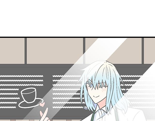 #21 情人节的惊喜(1/2)-第144话
