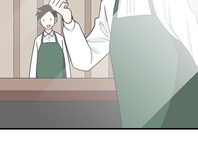 #21 情人节的惊喜(1/2)-第144话