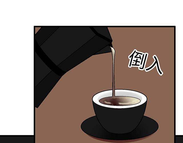 #21 情人节的惊喜(1/2)-第144话